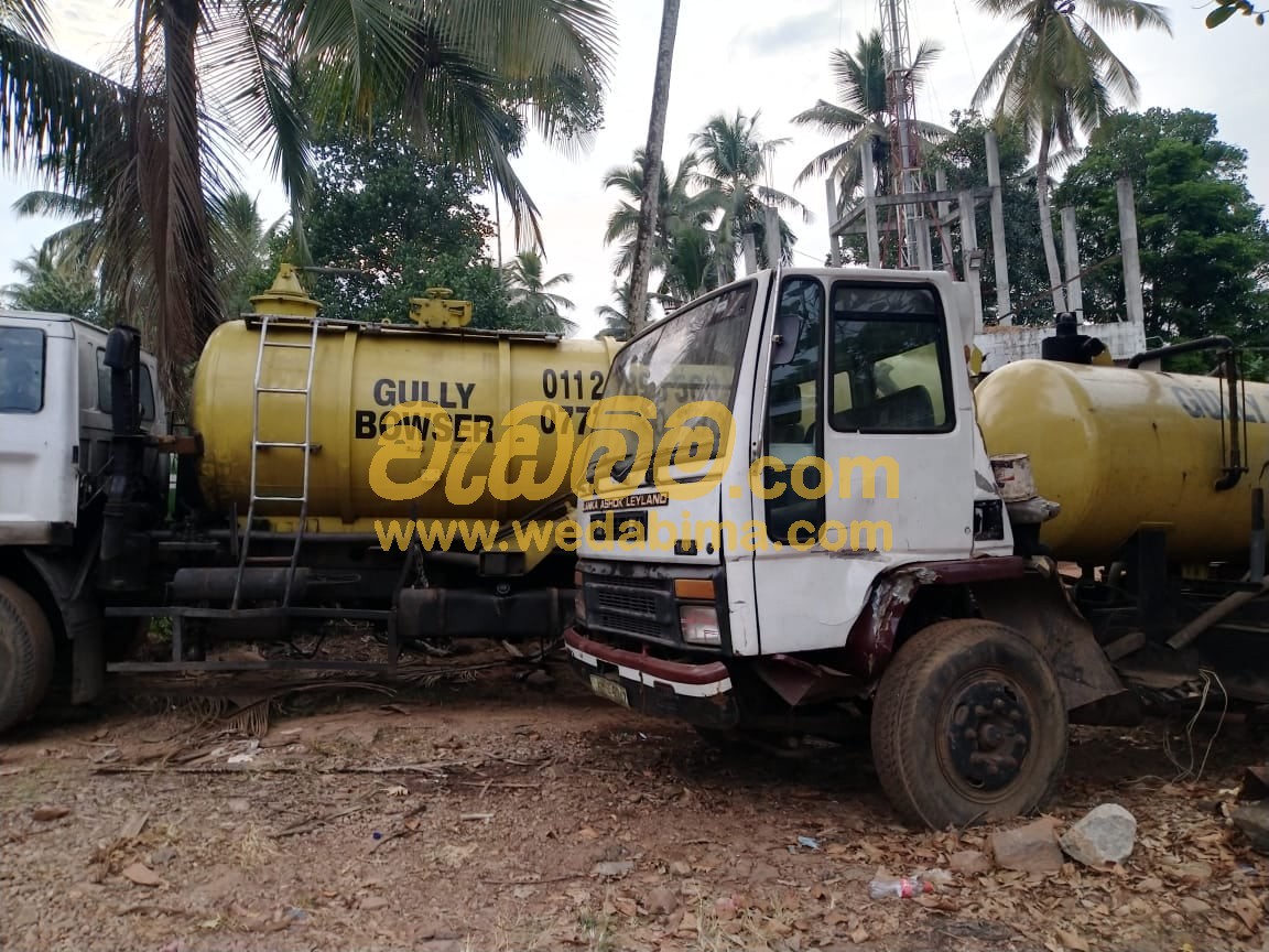 Gully bowser service srilanka