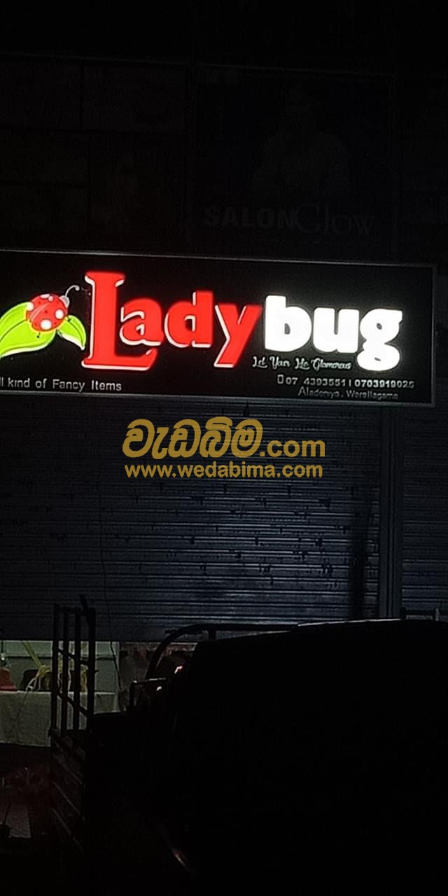 Name Boards Price in colombo