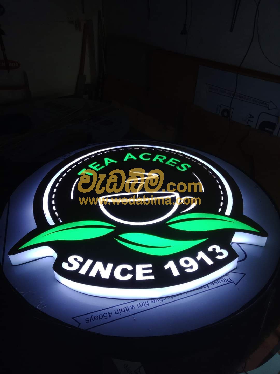 Sign Board Makers in Sri Lanka