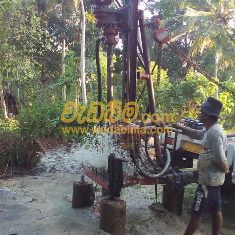 Tube Well Sri Lanka - Abilipitiya