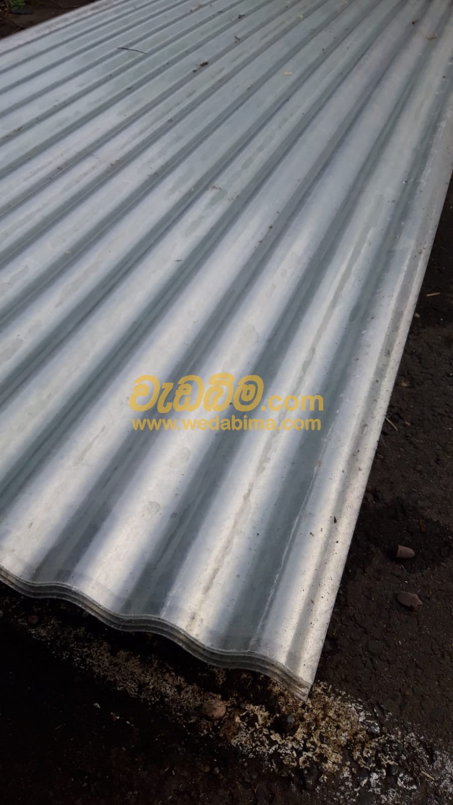 aluminium roofing sheets price in colombo