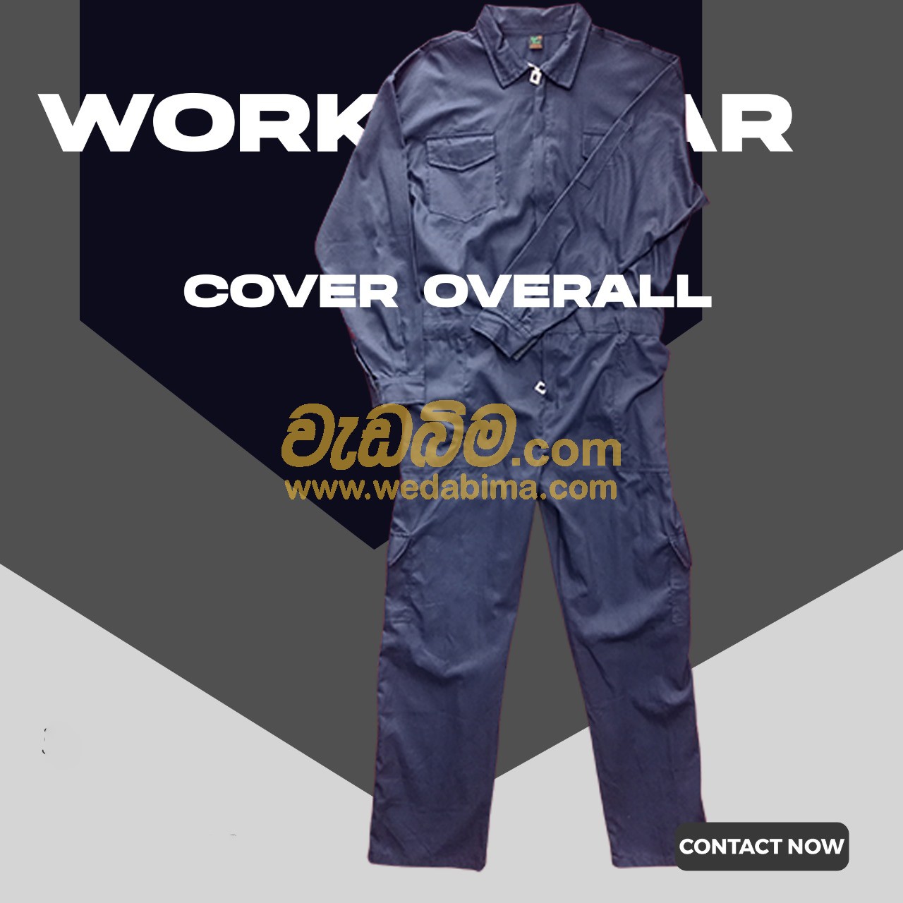 Company Overall kit