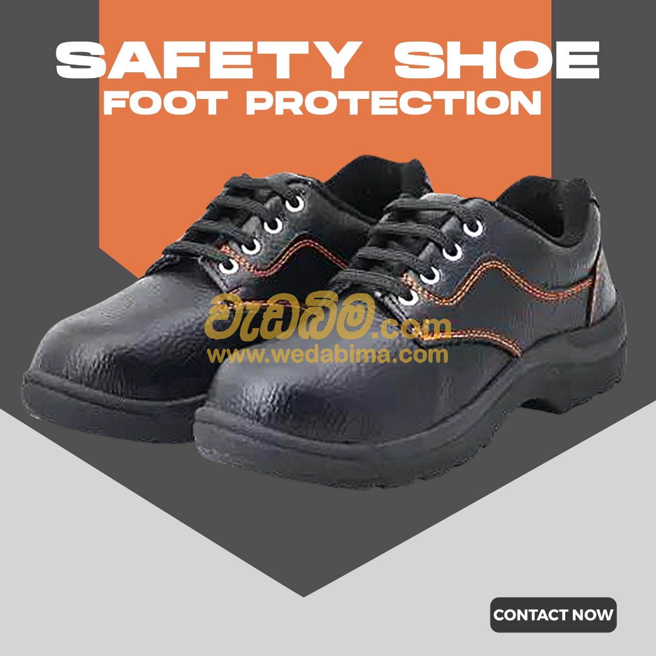 Safety Shoe - Safety First Personal Protective Equipment