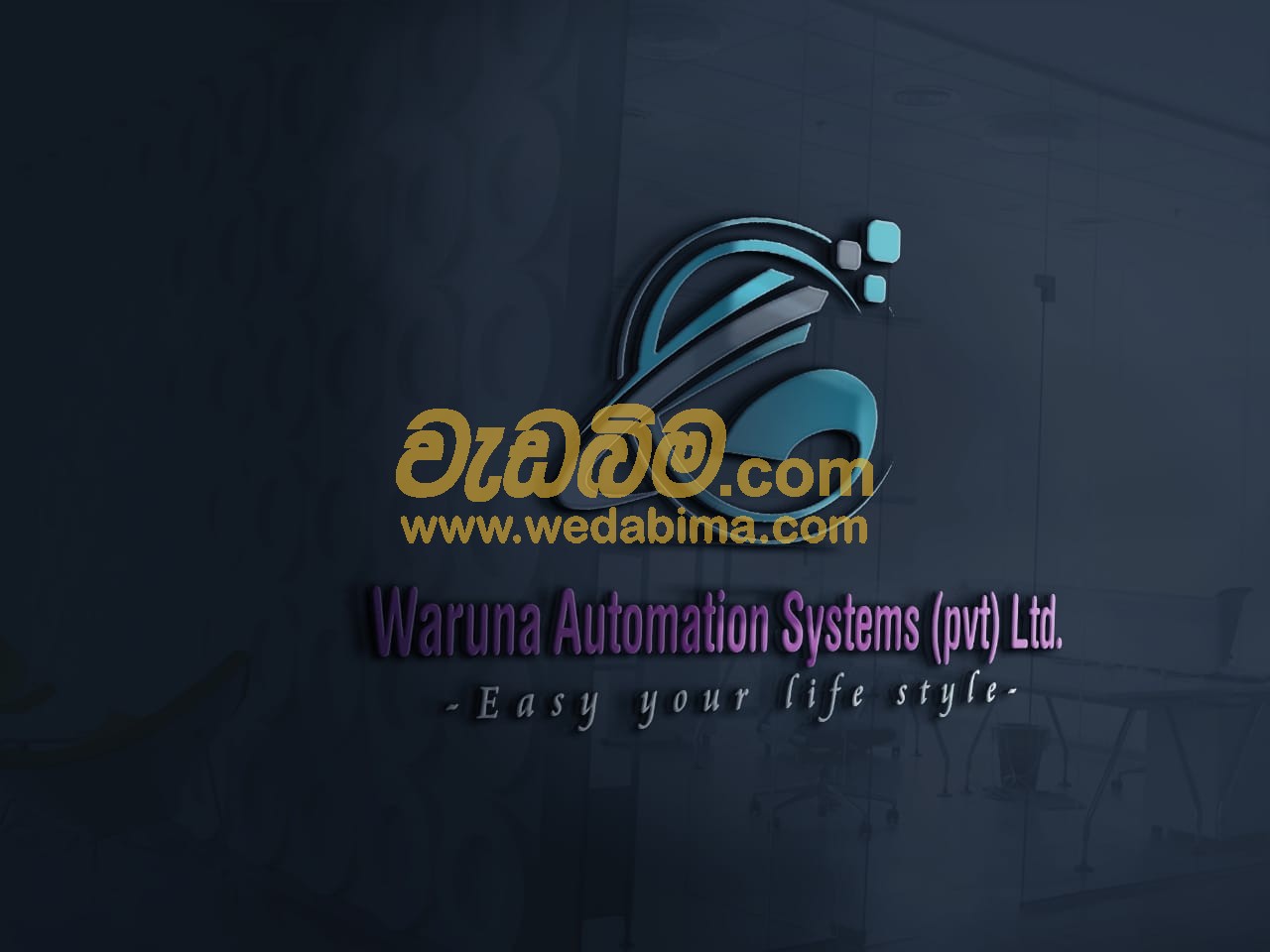 Waruna Automation Systems Pvt Ltd