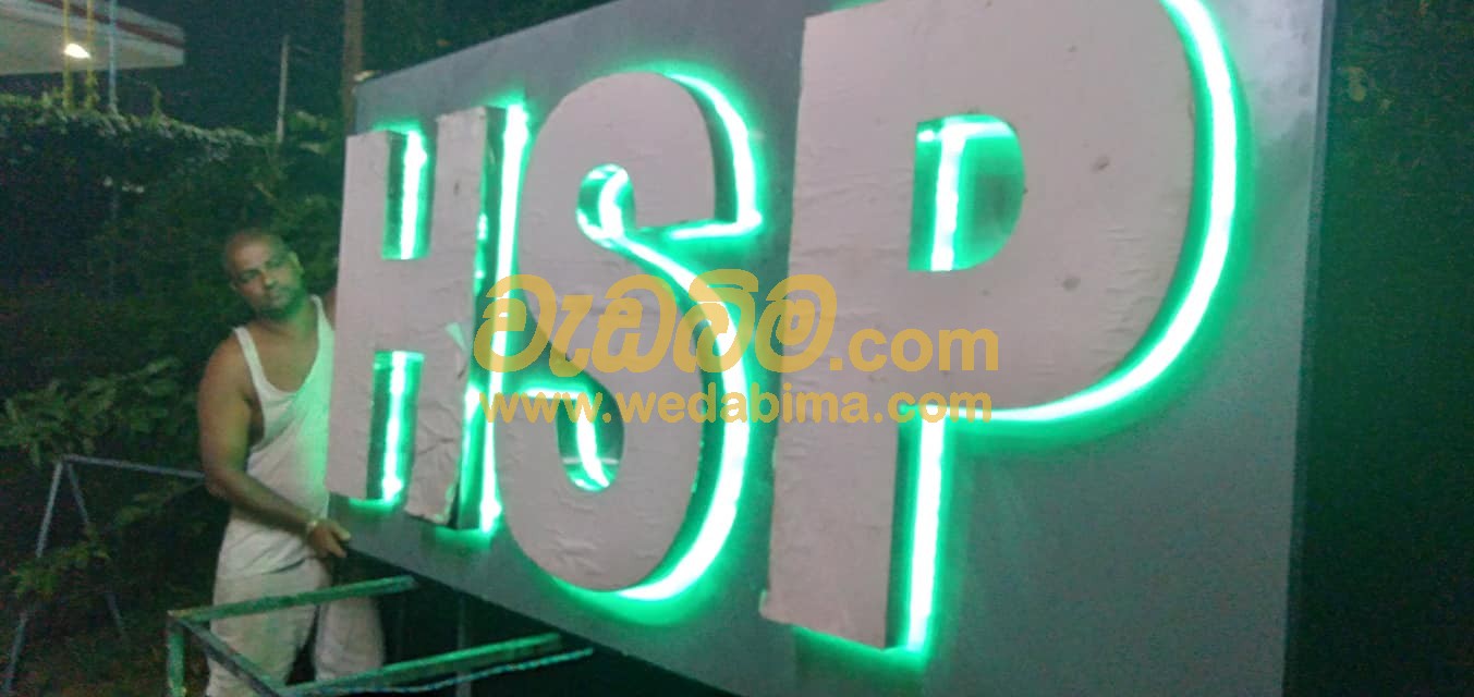 Plastic embossed letters price kaduwela