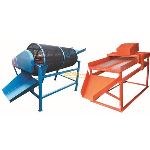 sand sieving machine price in sri lanka