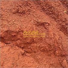 Soil Supplier in Srilanka