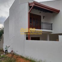 waterproofing contractors in sri lanka