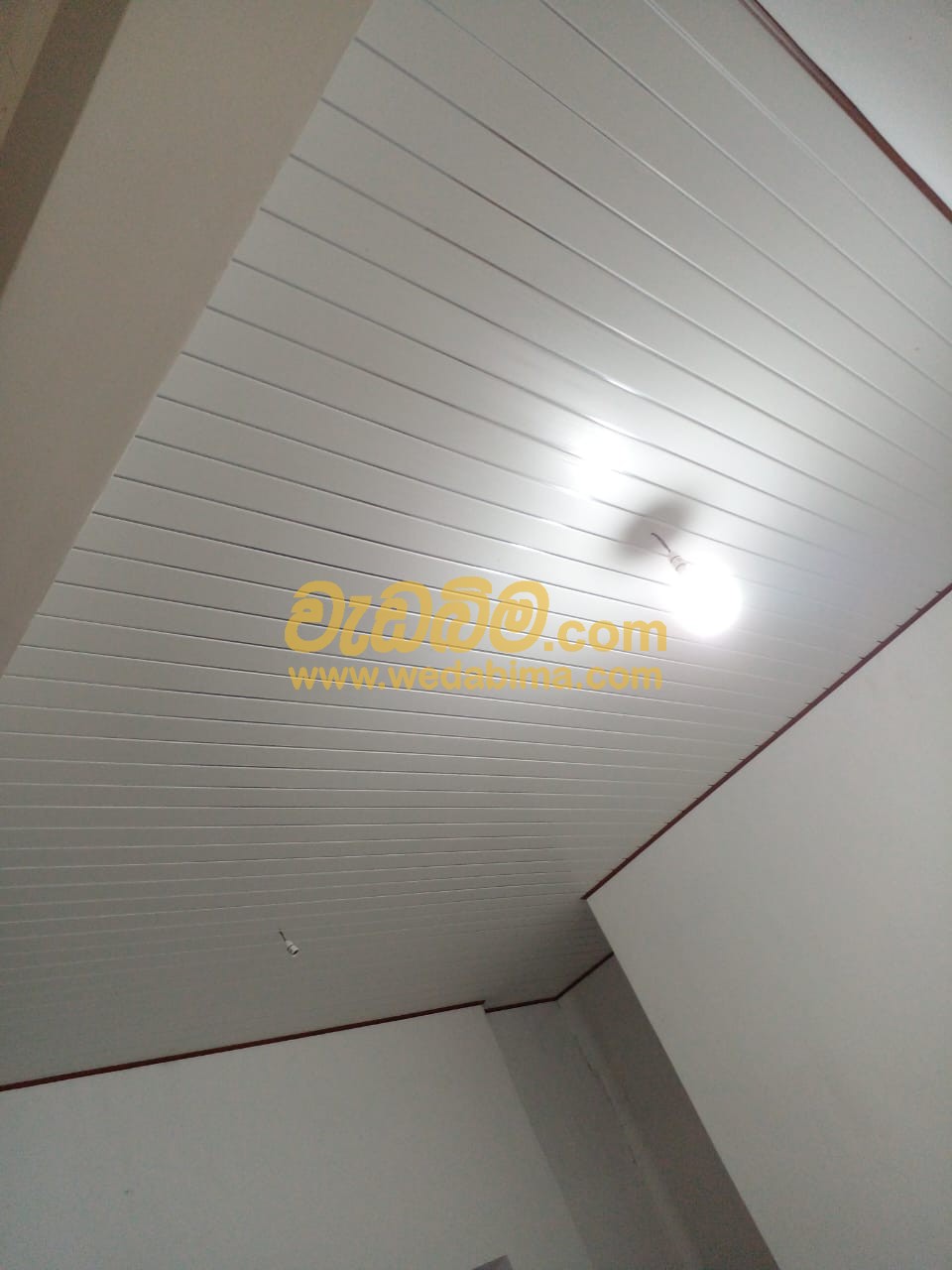 Ceiling Contractors Sri Lanka