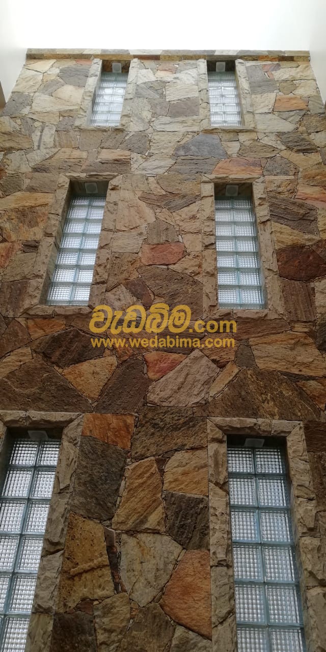 natural Wall stone design price in srilanka