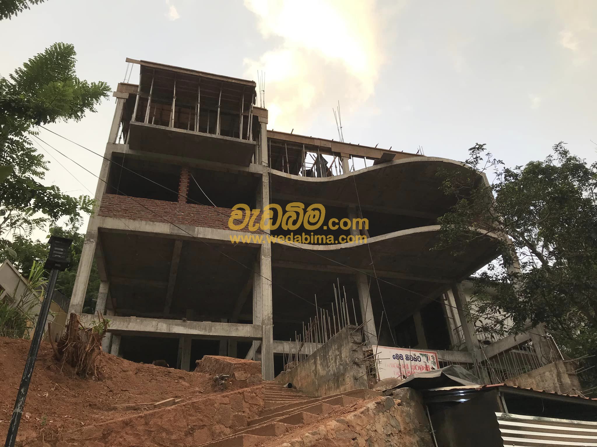 Cover image for House Construction Company Sri Lanka