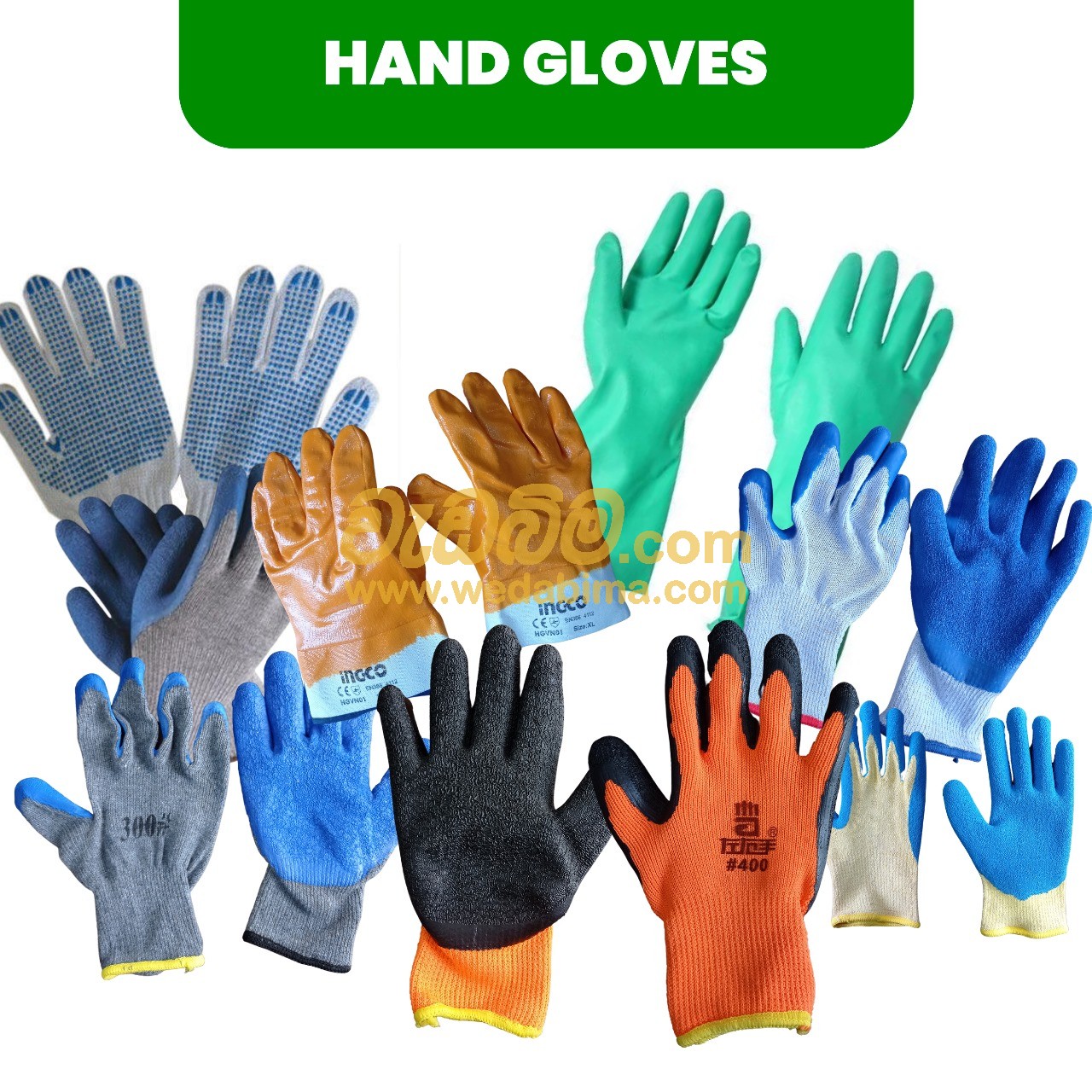 Safety Gloves Price in Sri Lanka