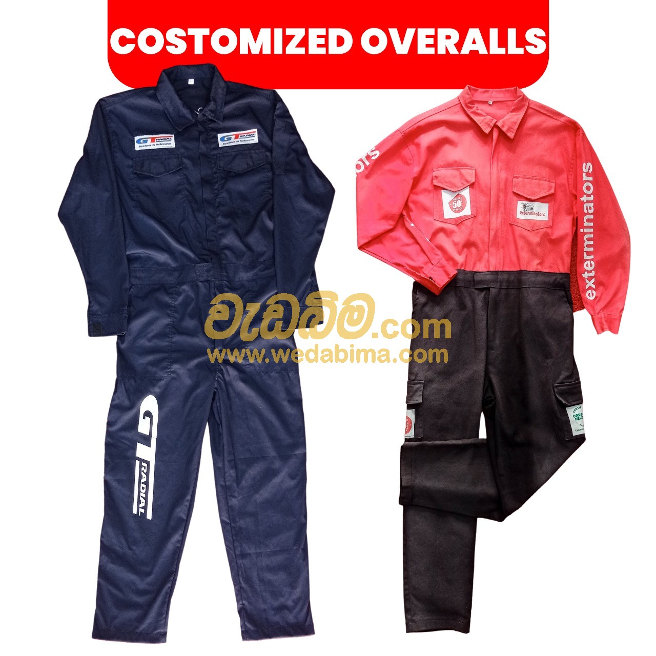 Engineering Overall Kits