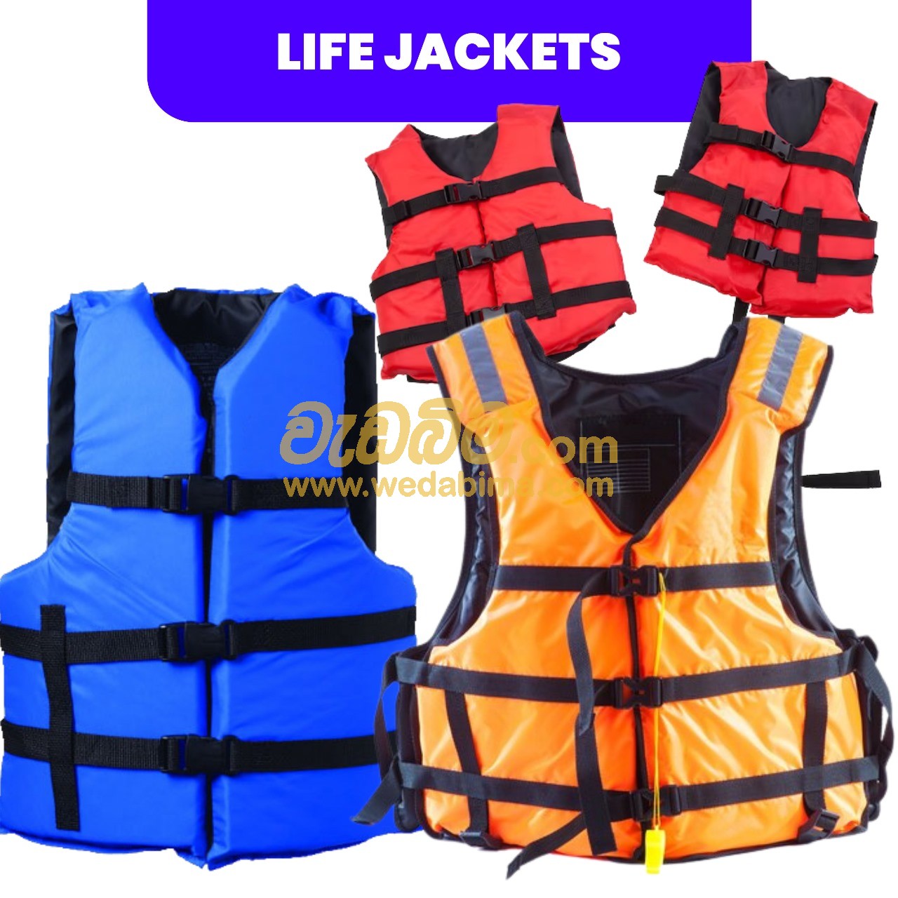 Safety Jackets Price Sri Lanka