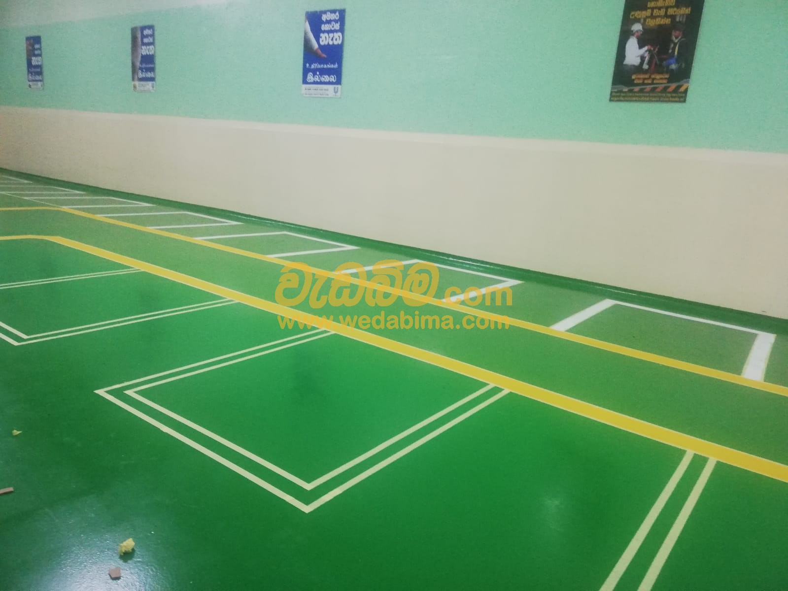 Epoxy Flooring in Colombo