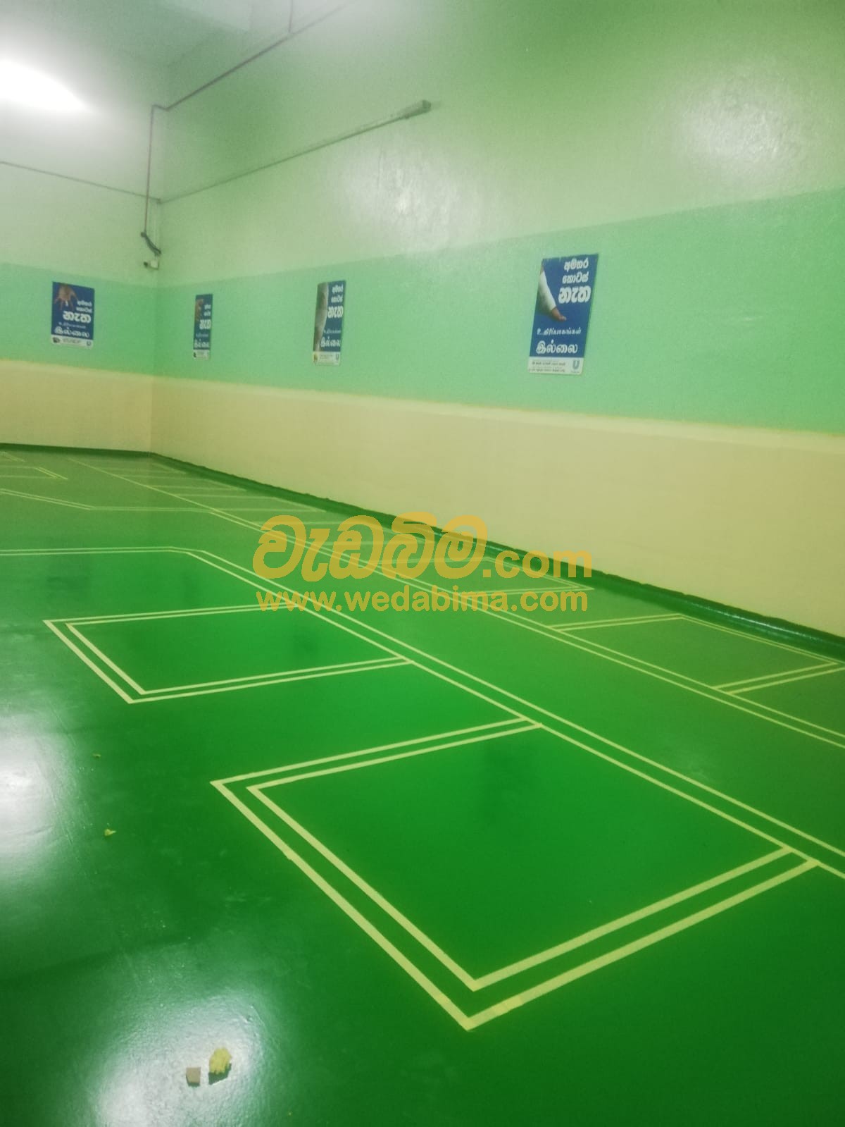 Epoxy Flooring in homagama