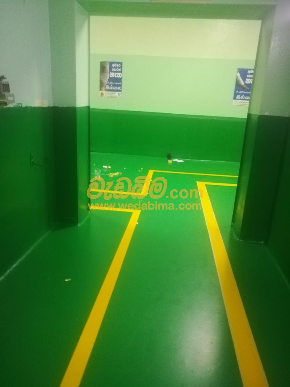 epoxy flooring contractors in homagama