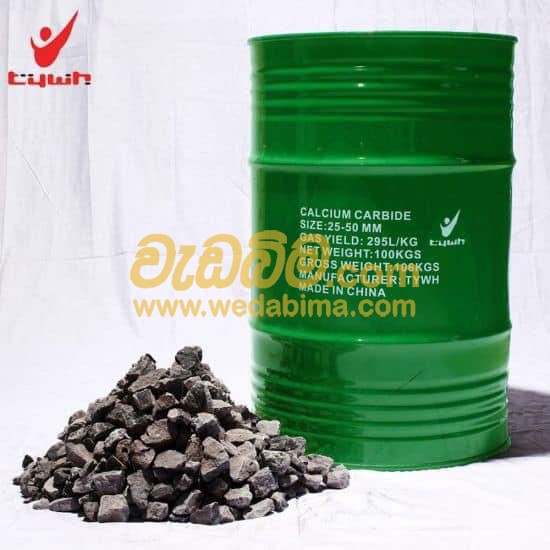 Calcium Carbide Price in Sri Lanka