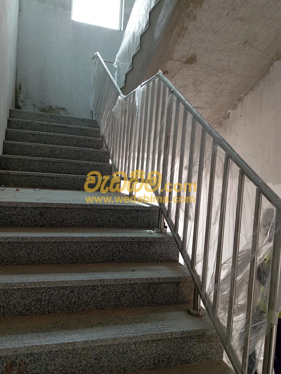 Steel Hand Railing Price In Sri Lanka