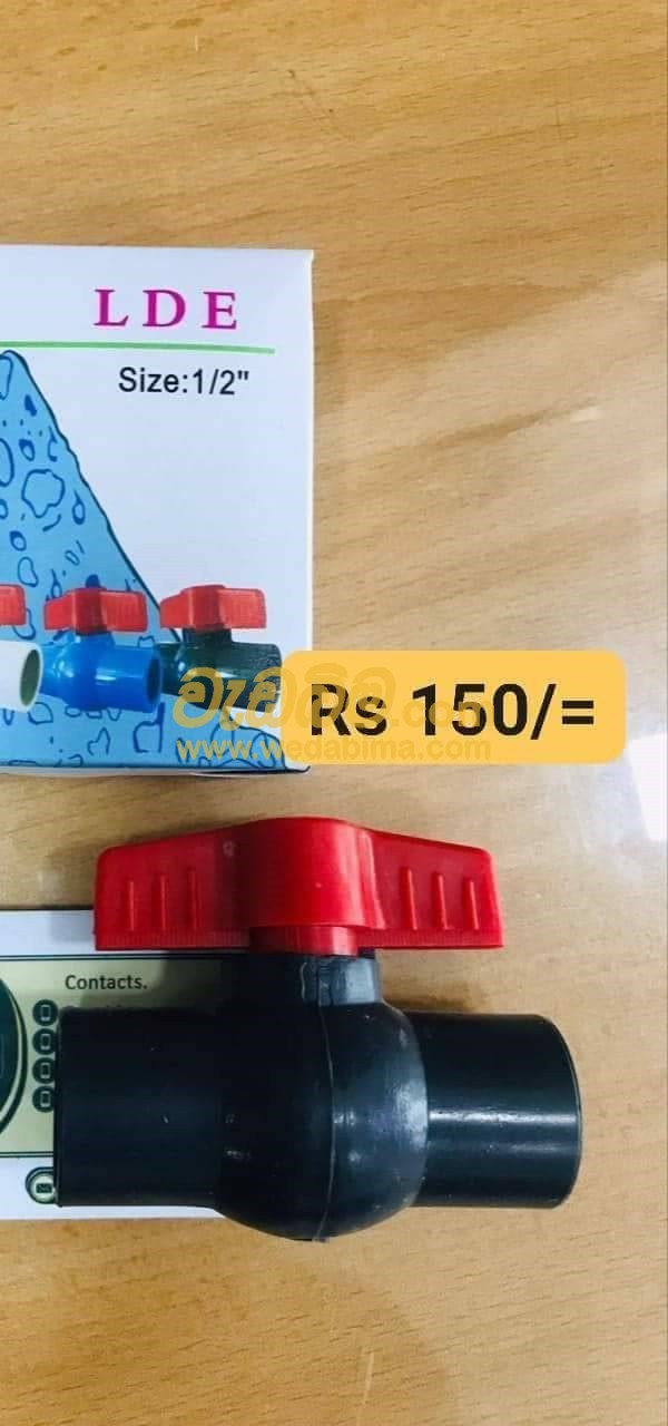 Ball Valve for sale price in sri lanka