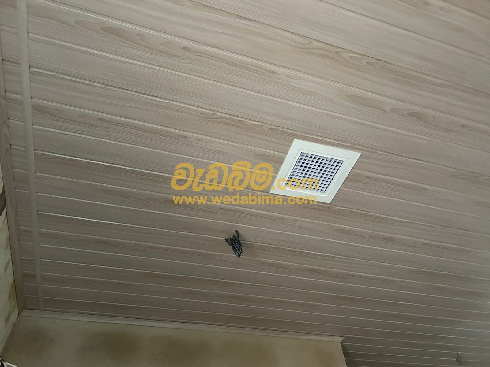 Ceiling Price In Sri Lanka