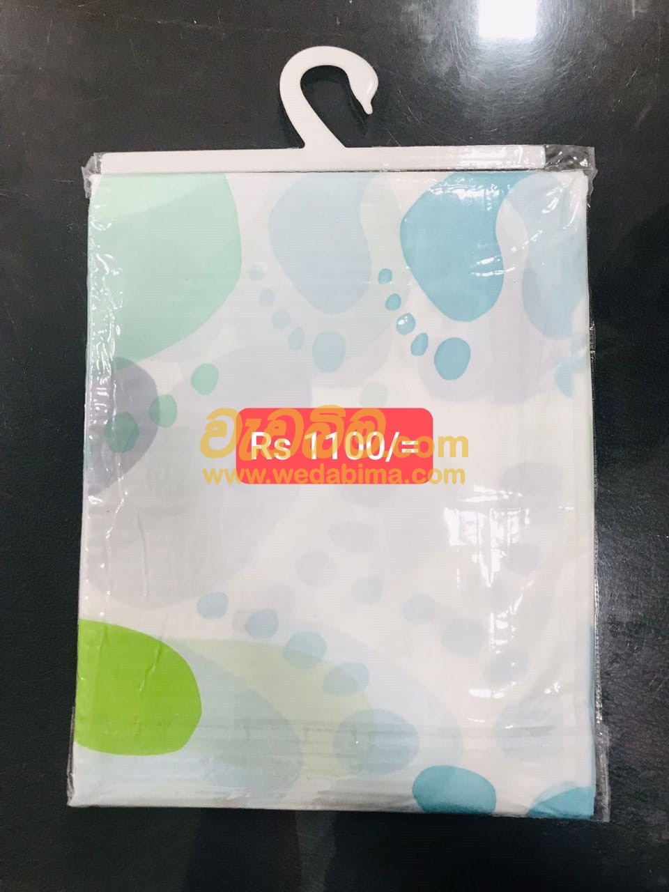 Shower Curtain for sale in sri lanka