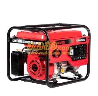 Generator For Rent Katugastota