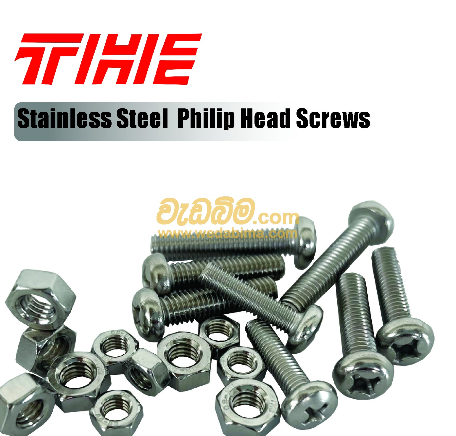 Cover image for Phillip Head Bolts