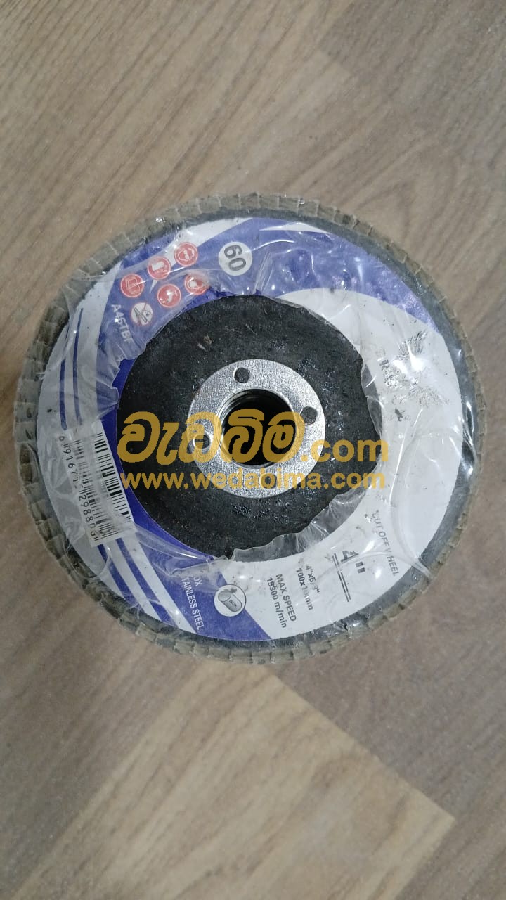 4 Inch P60 Flap Disc