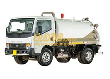 Gully bowser service in Sri lanka