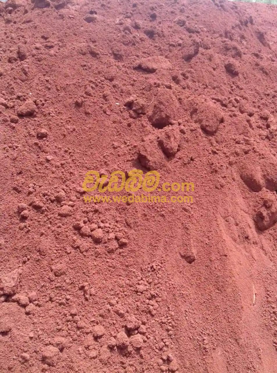 Cover image for Red Soil Suppliers price in Sri Lanka