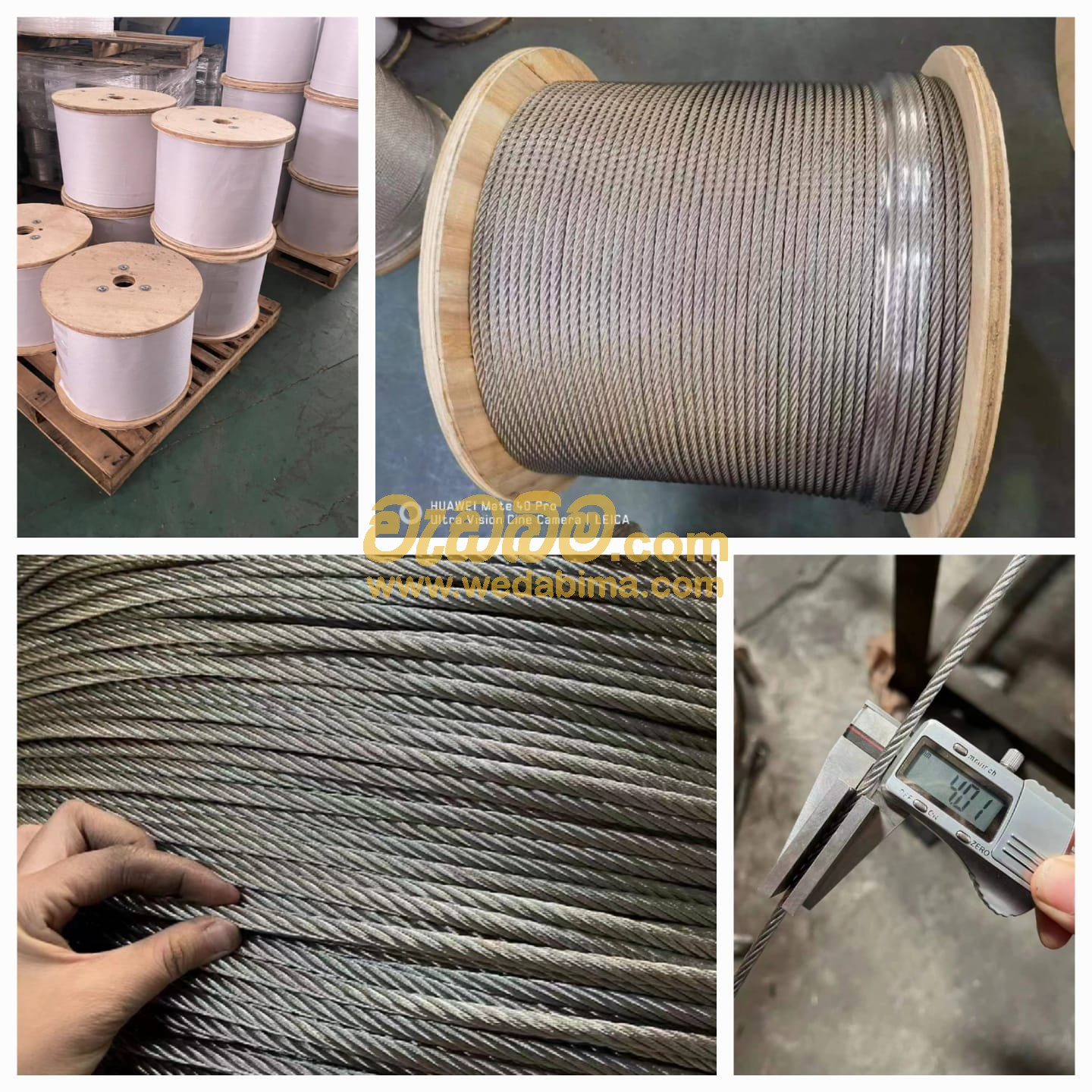 Cover image for 304 STAINLESS STEEL CABLE