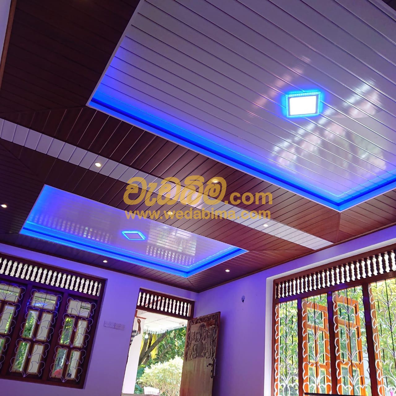 Ceiling Price in Sri Lanka