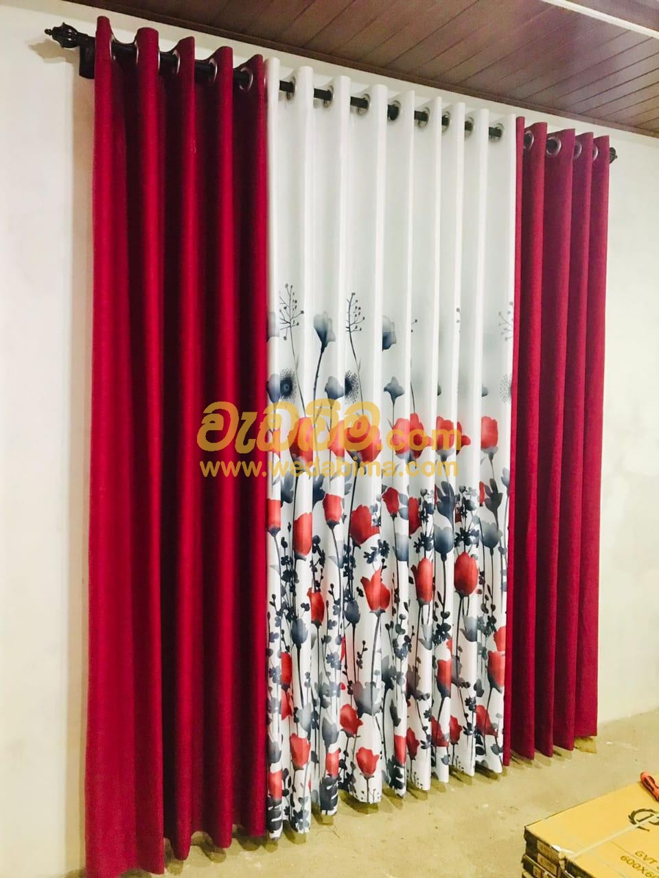 Curtain Suppliers in Sri Lanka