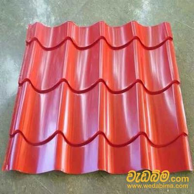 Roofing Sheets