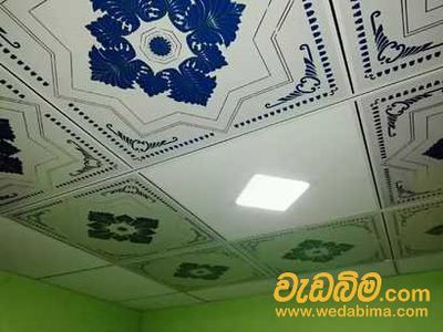 Ceiling Contractors Price in Ampara