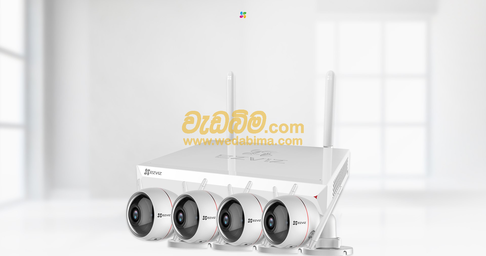 cctv camera installation price in sri lanka