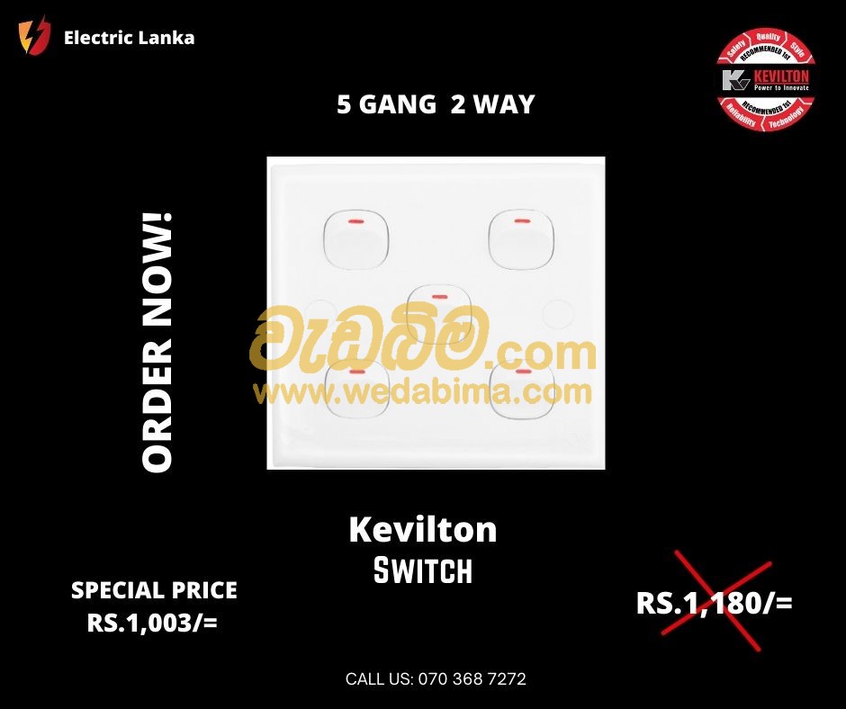 5 Gang 2 Way Switch - Rathnapura