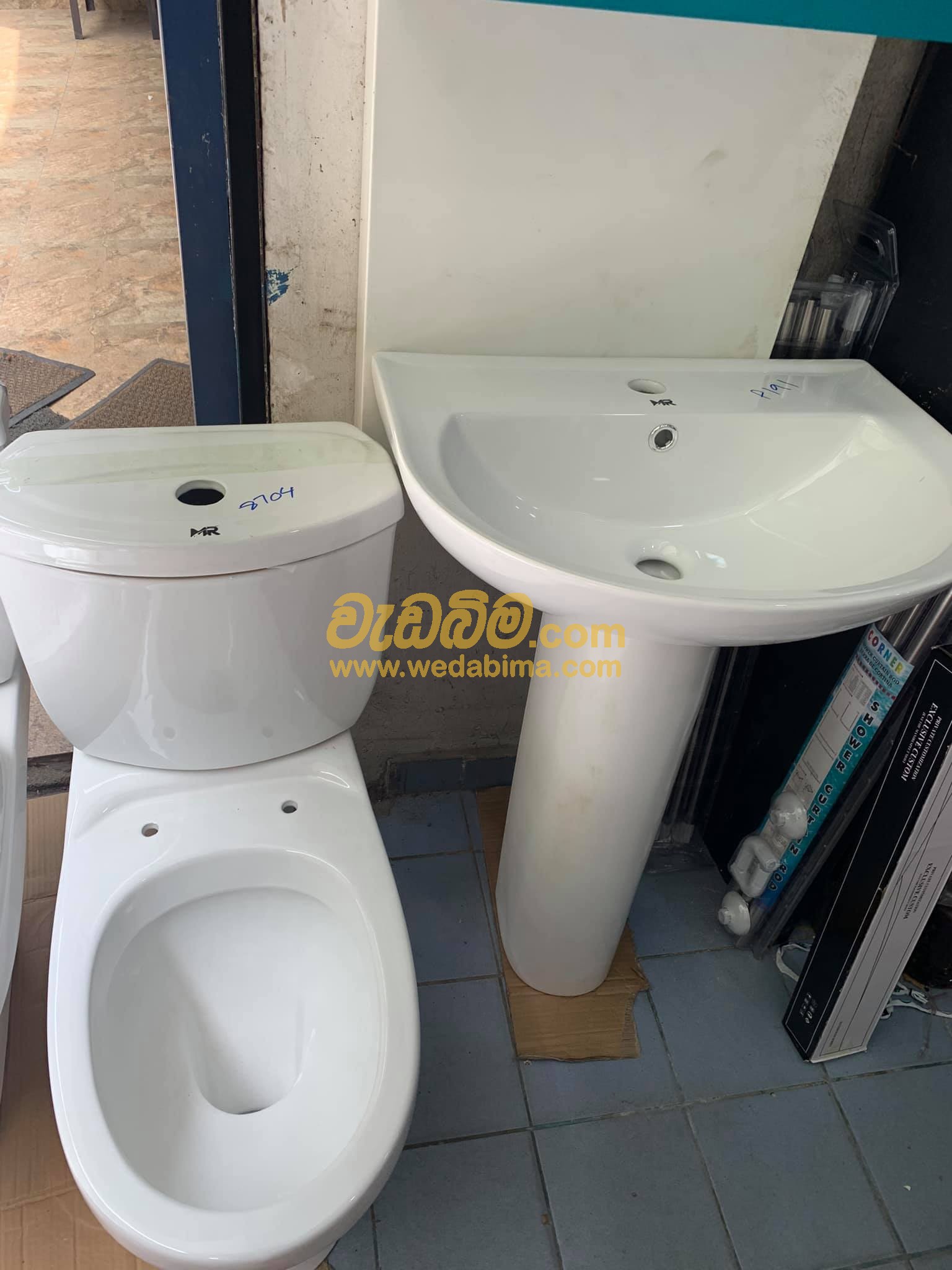 Water Closet Price In Sri Lanka