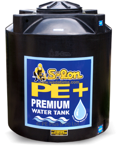 Cover image for S-LON PE+ PREMIUM WATER TANK