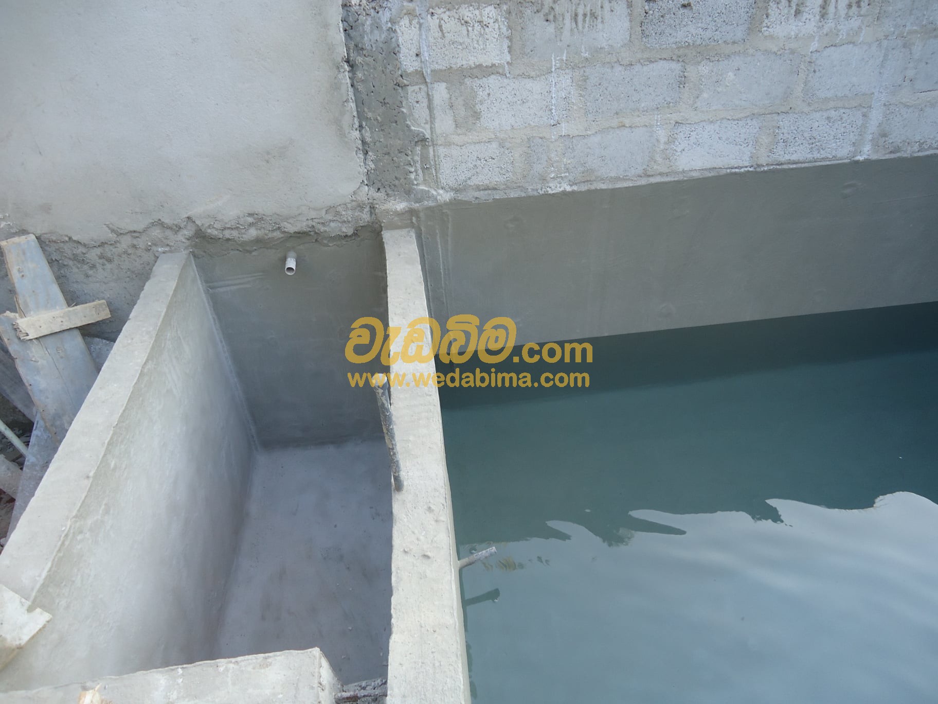 Swimming Pool Waterproofing