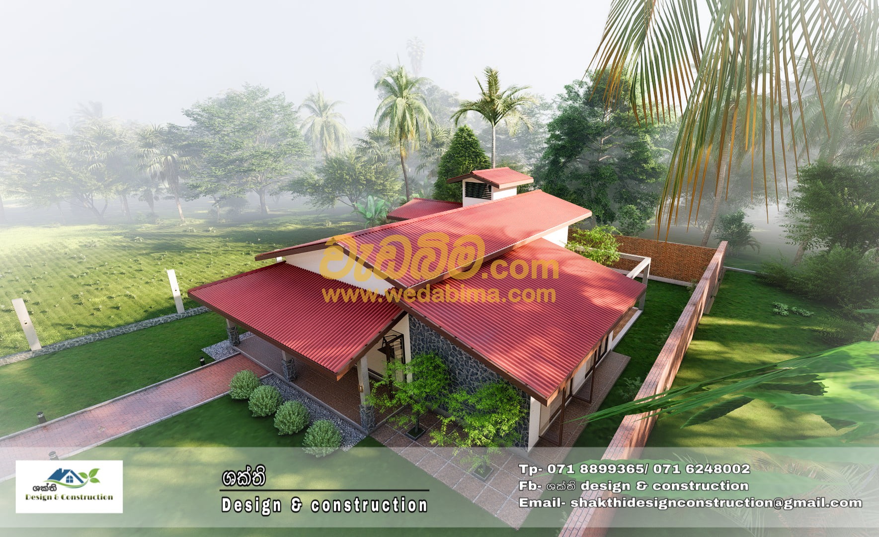 Home Construction Price in Sri Lanka