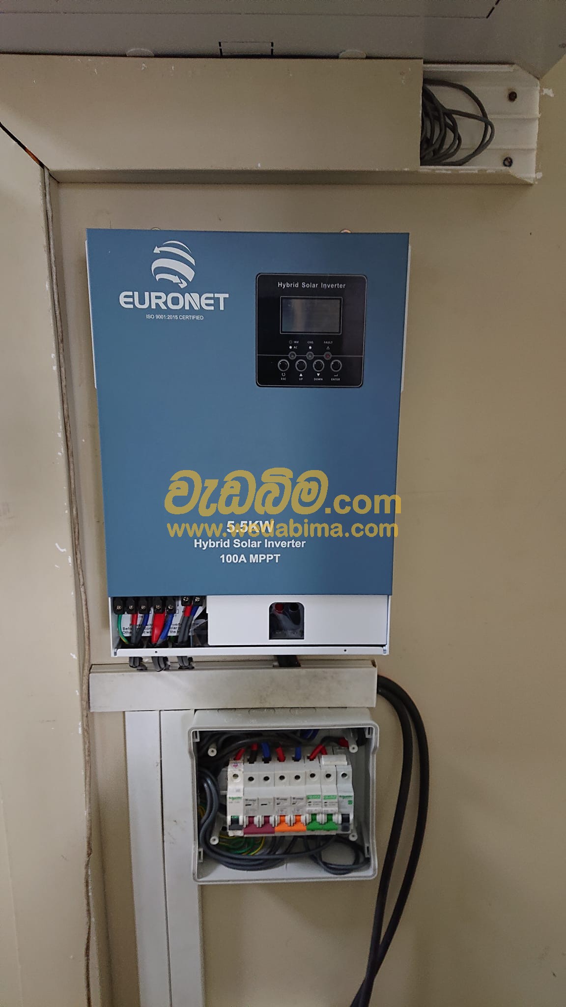 Non Hybrid Inverter Price in Srilanka