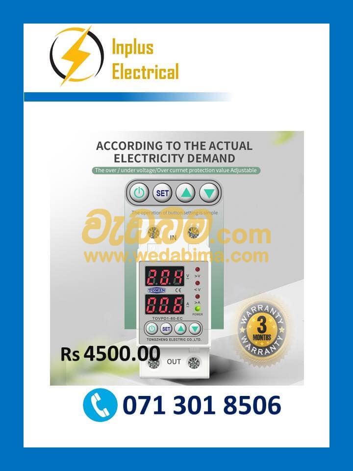 VOLTAGE PTOTECTOR V&A (40A)