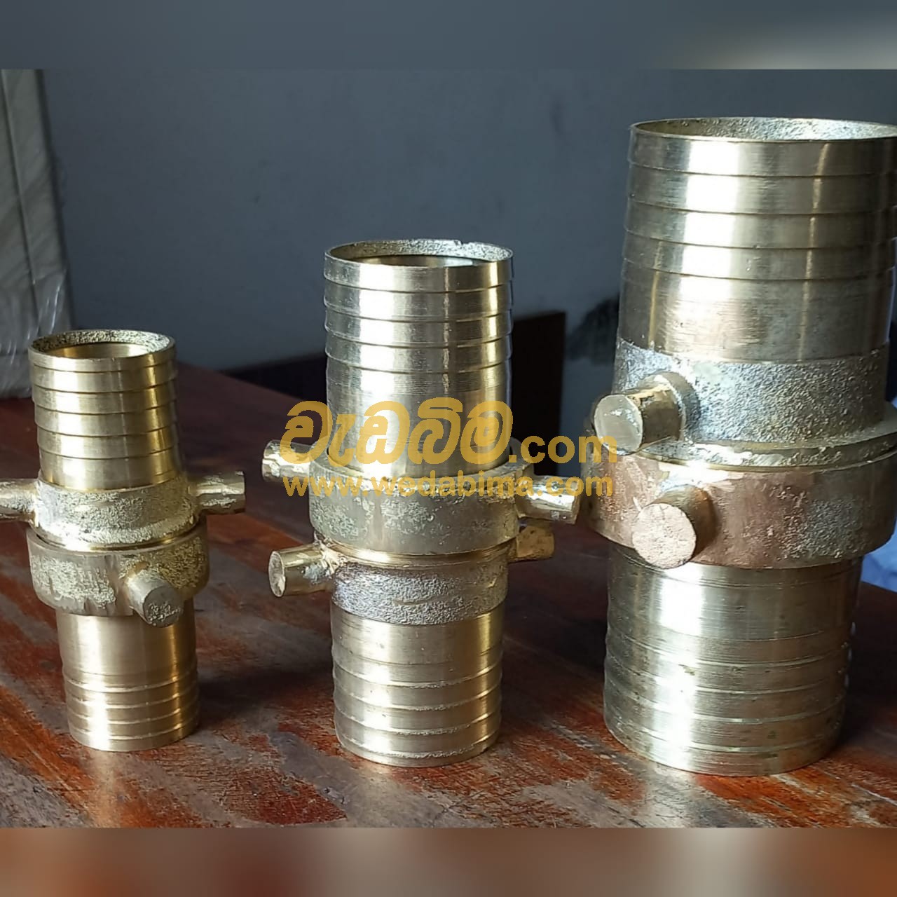 Brass Couplings Set Price