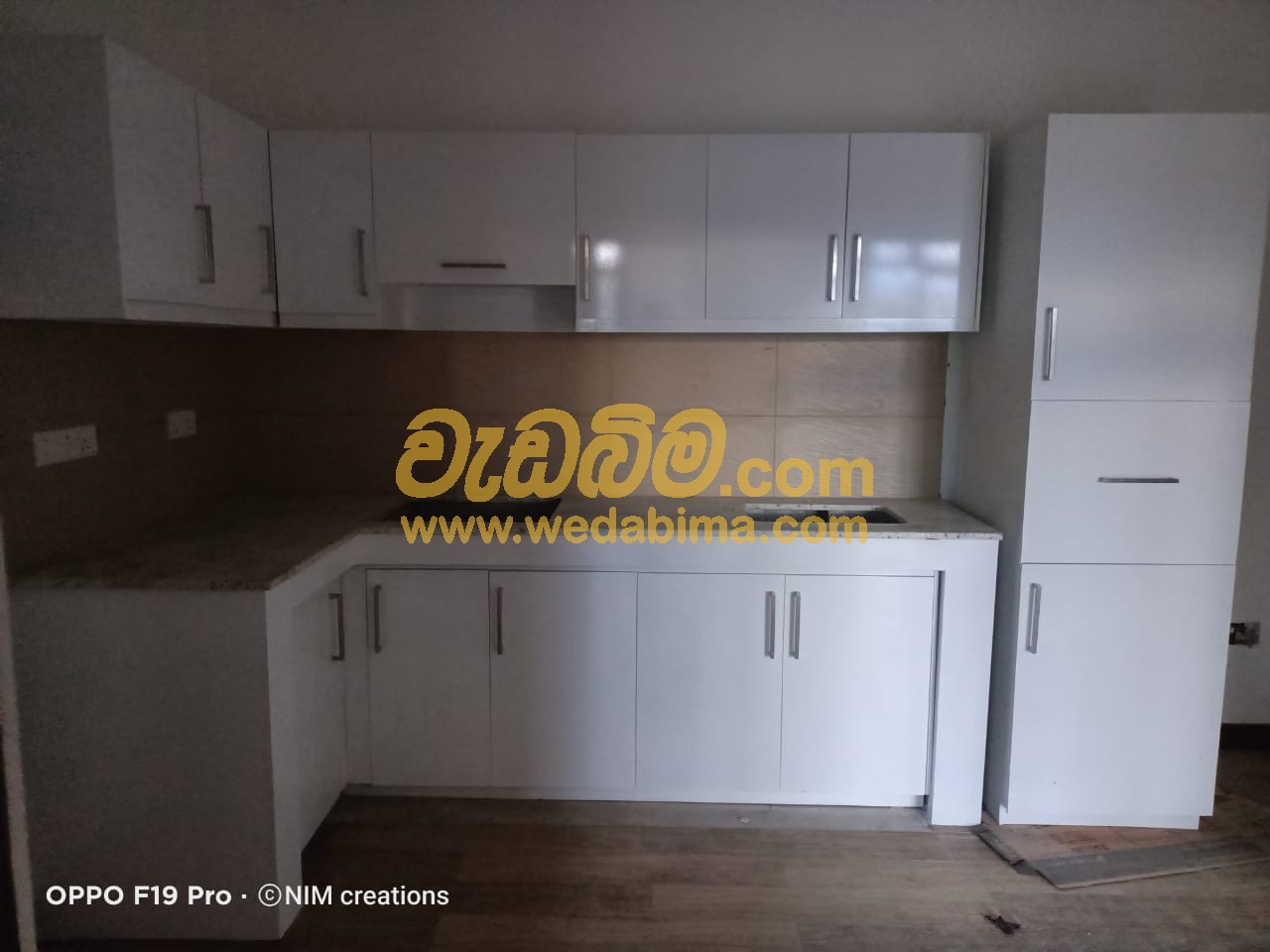 pantry cupboard design in sri lanka price