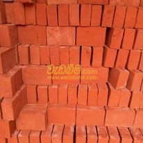 Engineering Bricks (Gadol) Price in Sri Lanka