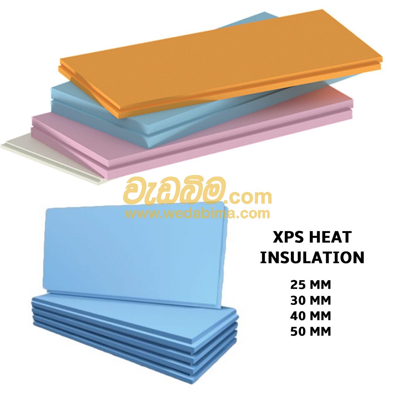 Bituminous Sheet Membrane Suppliers in Sri Lanka