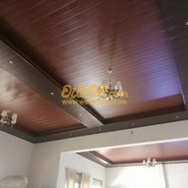 Ceiling Price In Sri Lanka