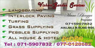 vishwa Landscaping work